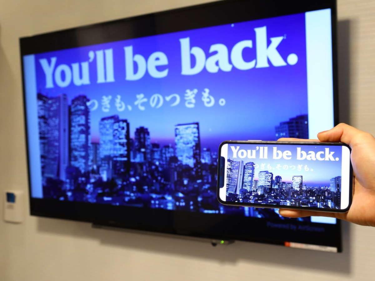 Apa Hotel Namba Ekihigashi Осака Экстерьер фото