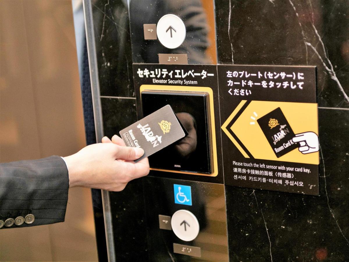 Apa Hotel Namba Ekihigashi Осака Экстерьер фото