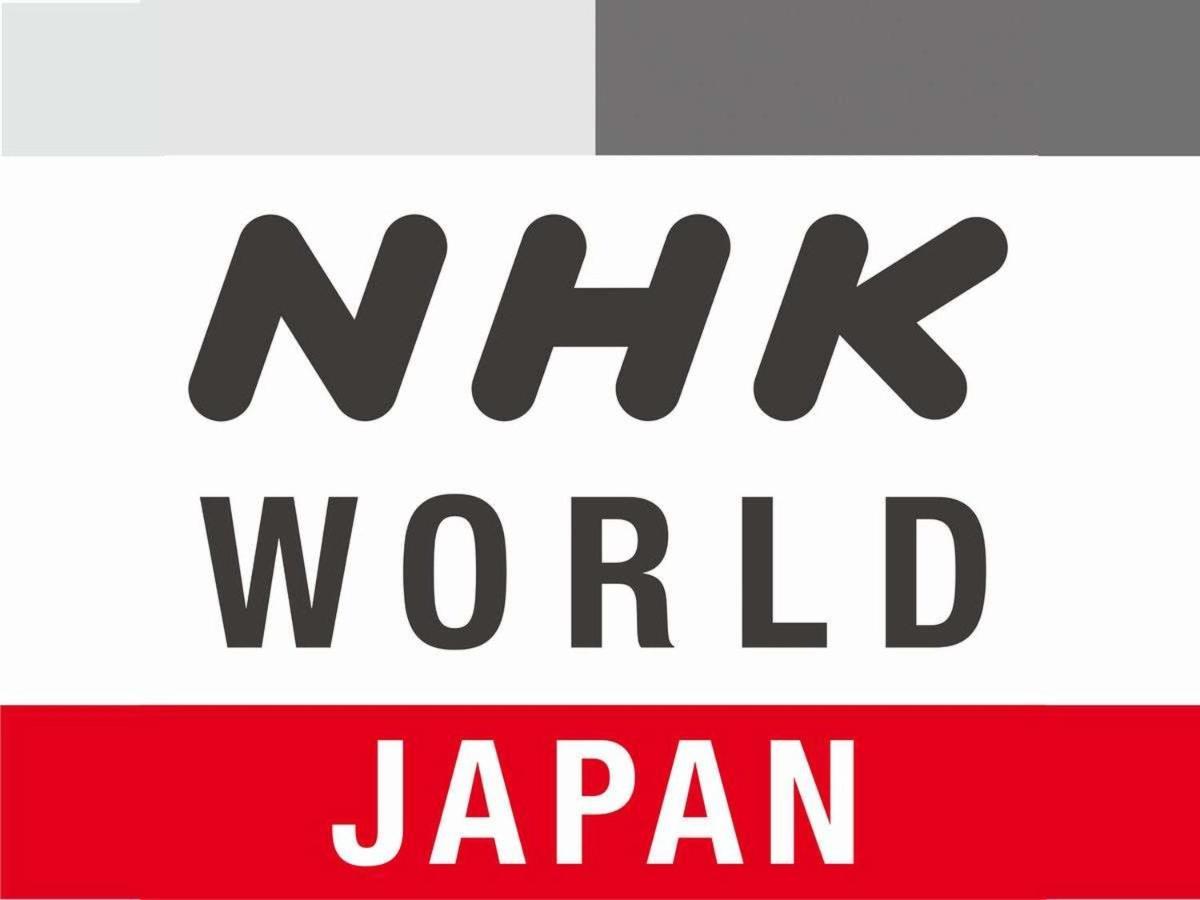 Apa Hotel Namba Ekihigashi Осака Экстерьер фото