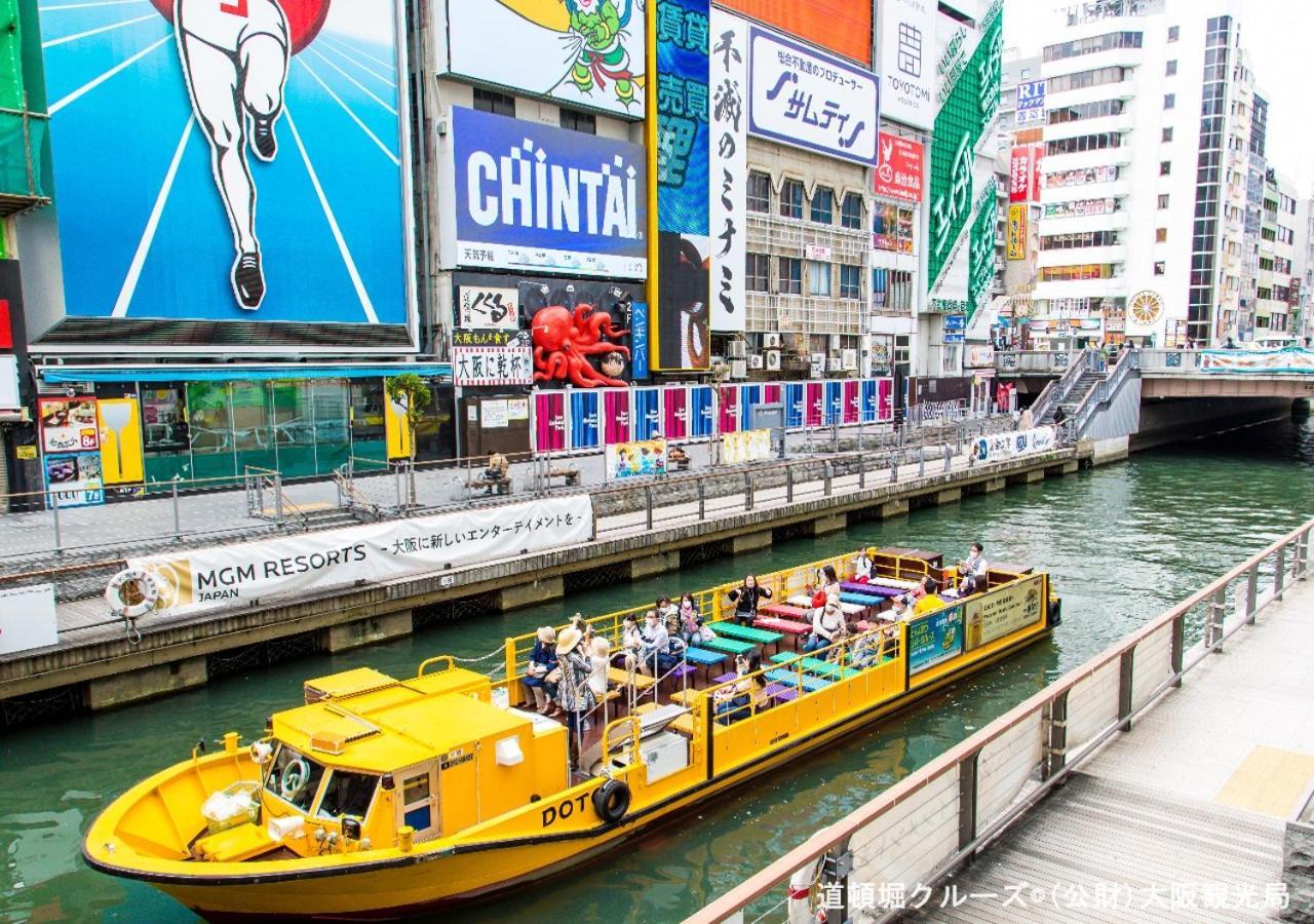 Apa Hotel Namba Ekihigashi Осака Экстерьер фото