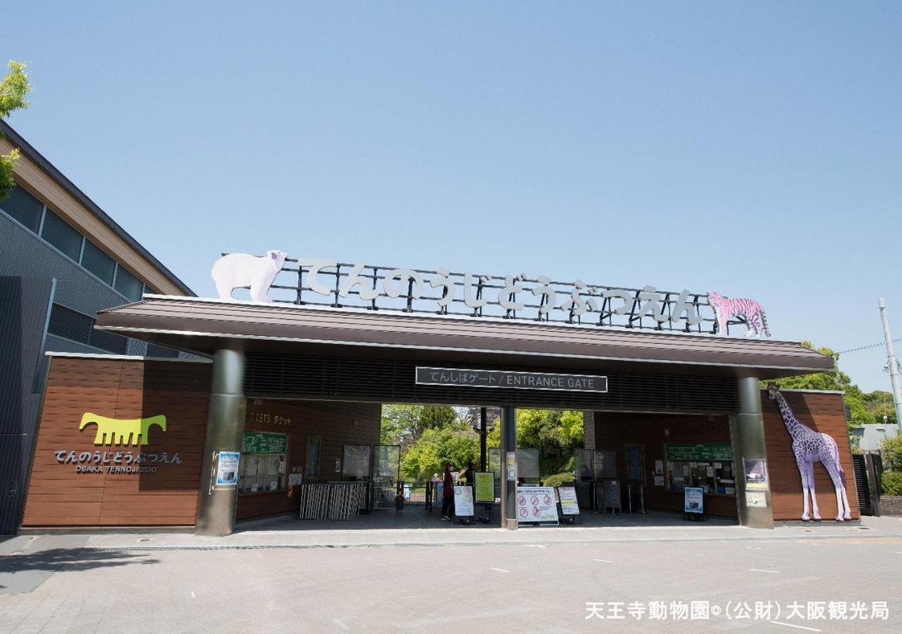 Apa Hotel Namba Ekihigashi Осака Экстерьер фото