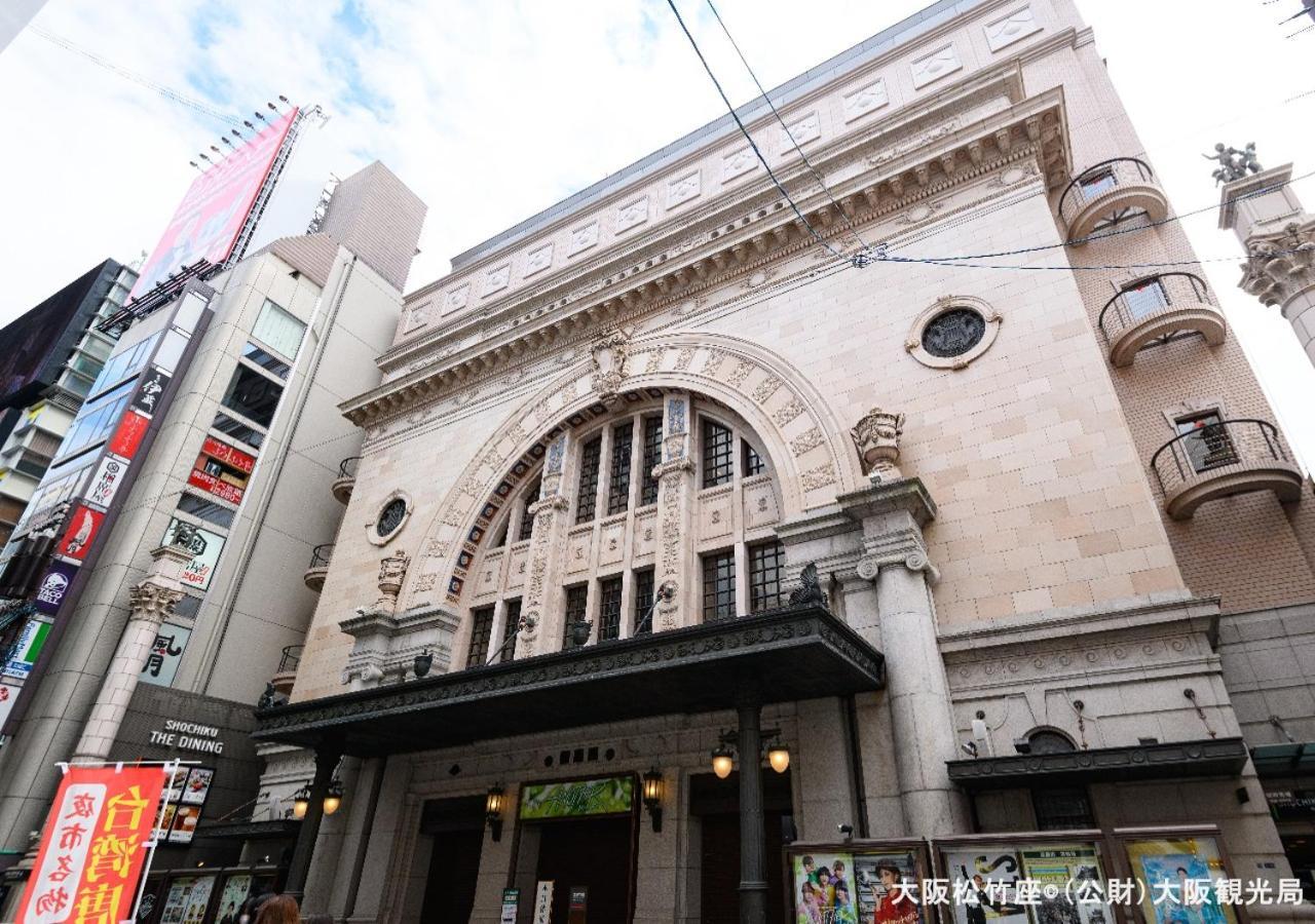 Apa Hotel Namba Ekihigashi Осака Экстерьер фото