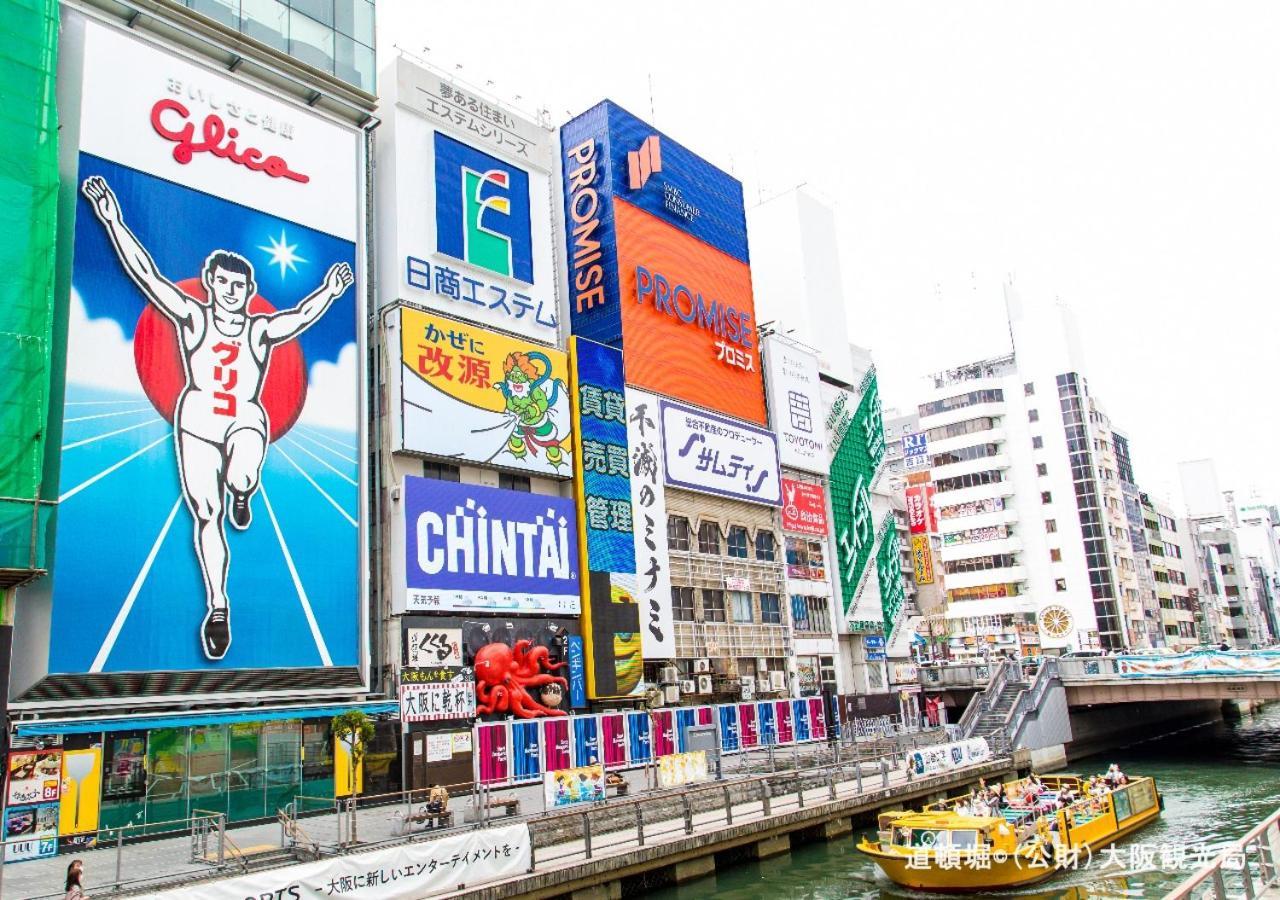 Apa Hotel Namba Ekihigashi Осака Экстерьер фото