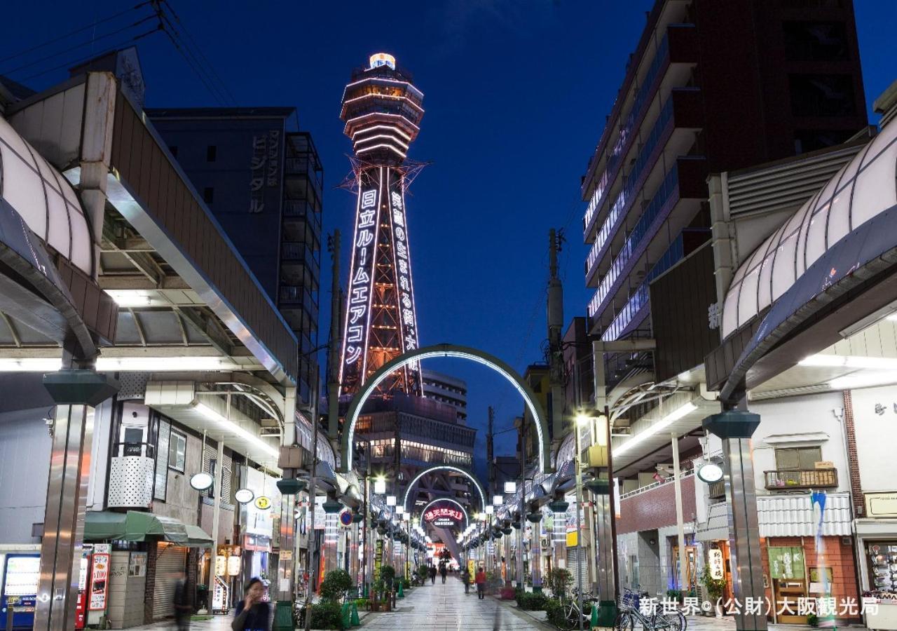 Apa Hotel Namba Ekihigashi Осака Экстерьер фото