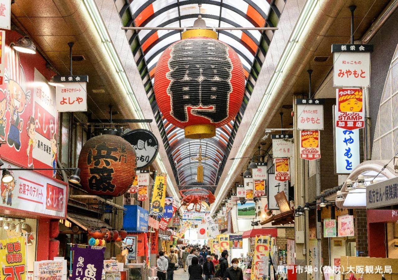 Apa Hotel Namba-Eki Higashi Осака Экстерьер фото