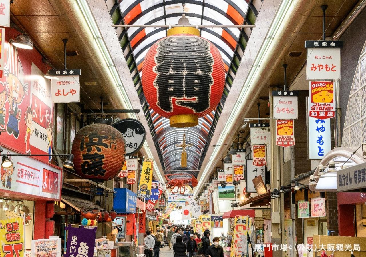 Apa Hotel Namba Ekihigashi Осака Экстерьер фото