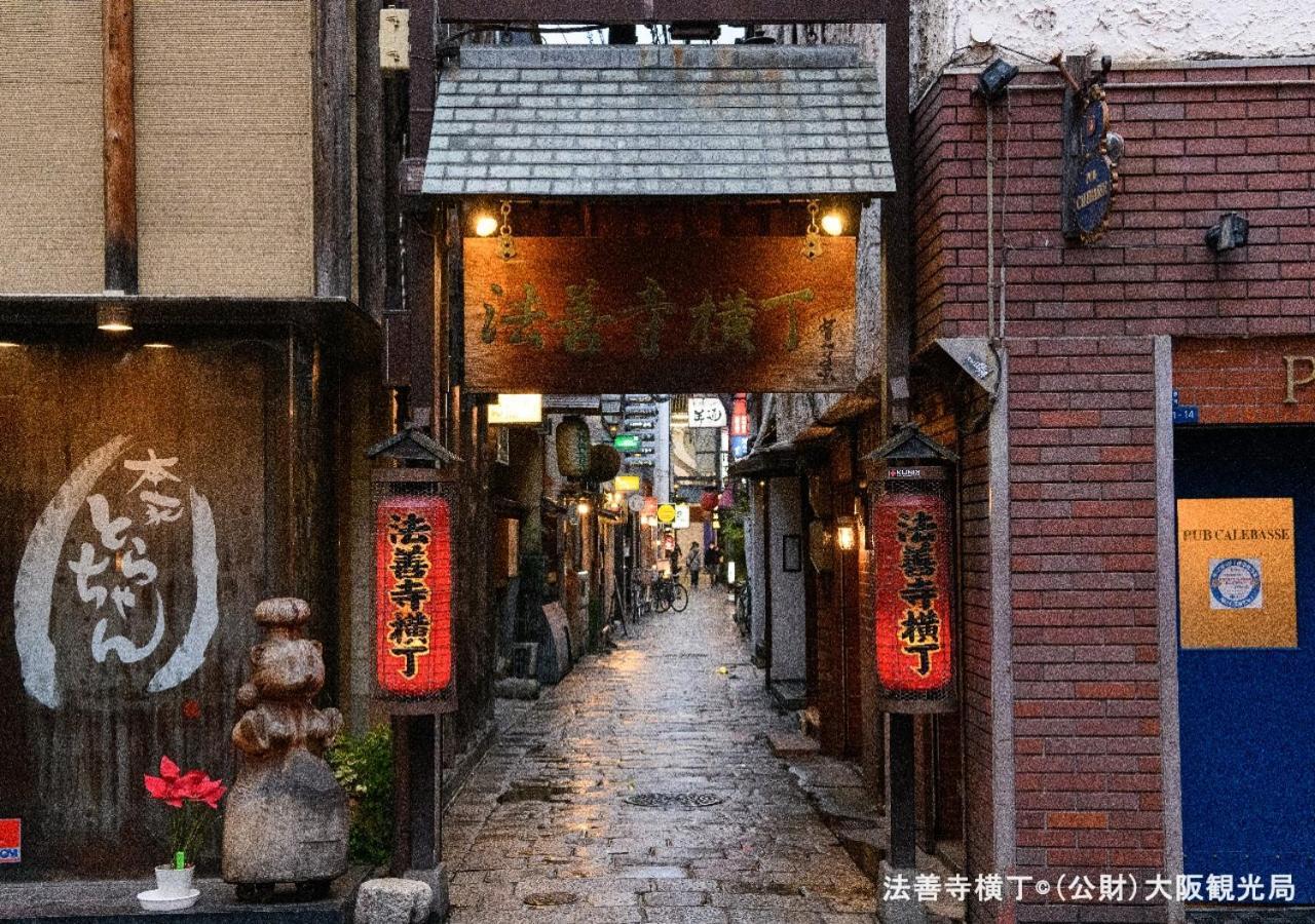 Apa Hotel Namba Ekihigashi Осака Экстерьер фото